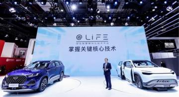 Chery presente en el Autoshow Shanghai 2023