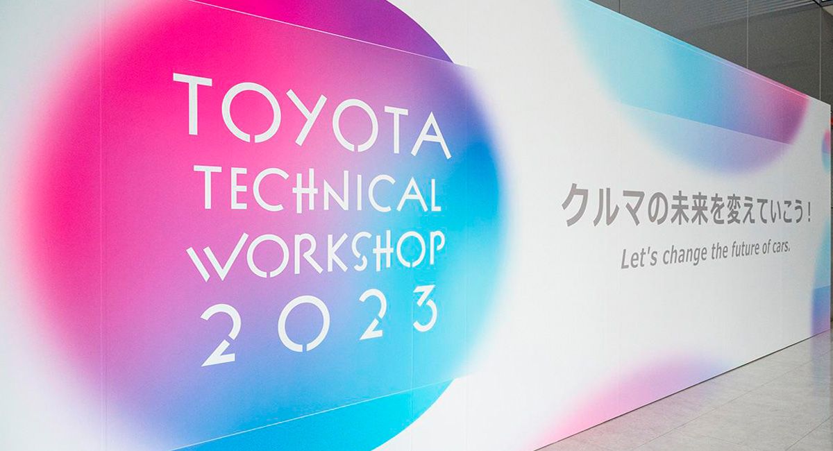 Toyota Technical Workshop