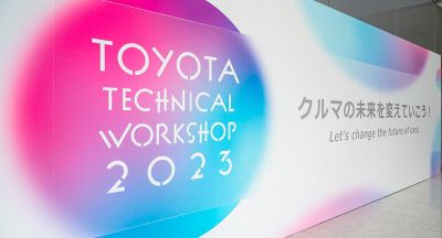 Toyota Technical Workshop