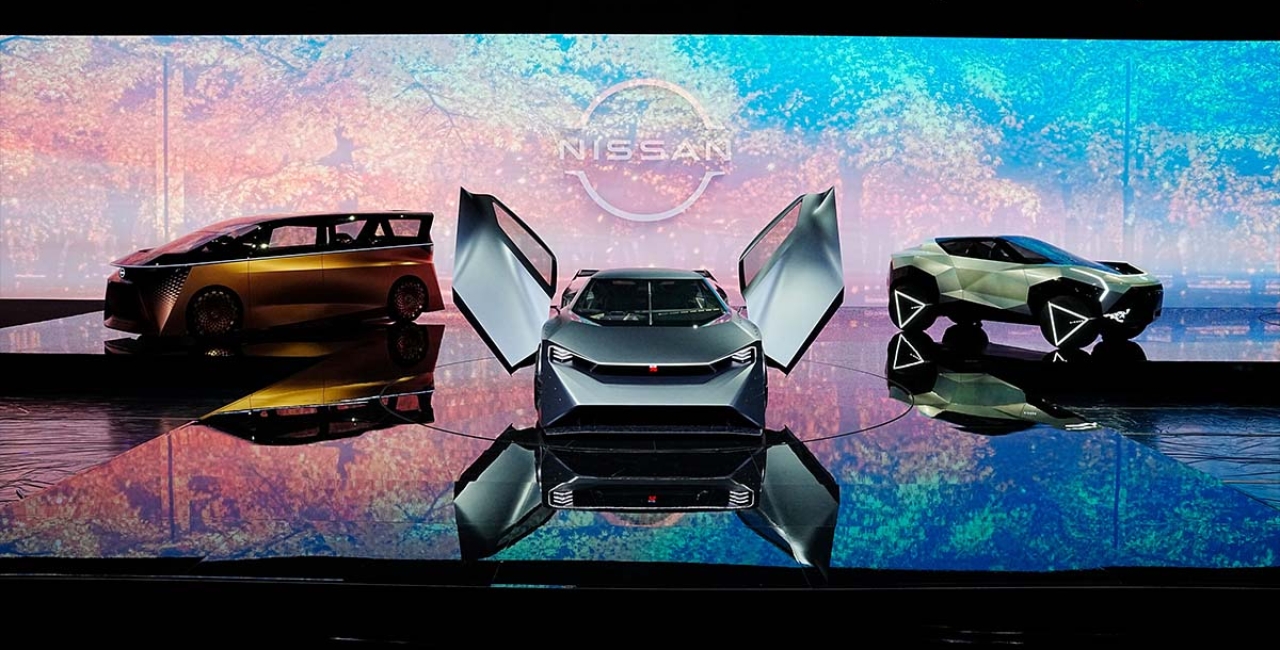 Nissan Hyper Force Concept