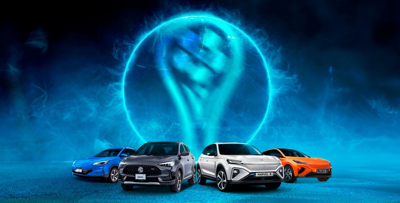 Peruanos Vivieron una Experiencia Única Patrocinada por MG Motor en la Final de la Sudamericana