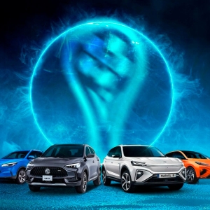 Peruanos Vivieron una Experiencia Única Patrocinada por MG Motor en la Final de la Sudamericana