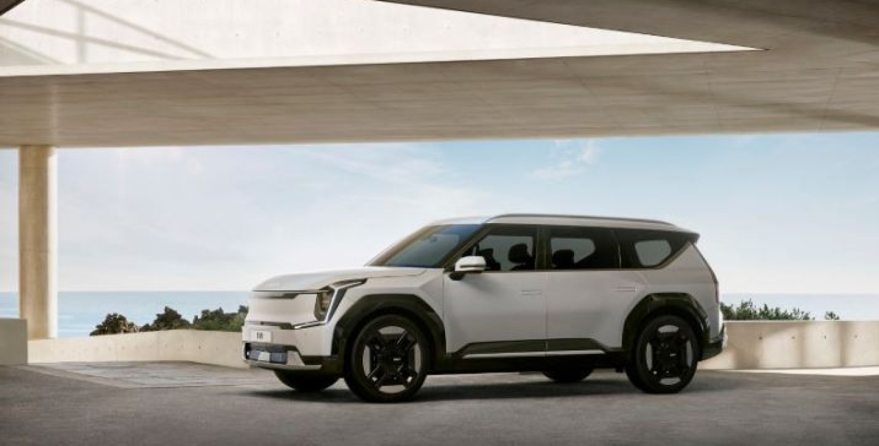 Kia gana el prestigioso premio Car Design Award 2024 por el lenguaje de diseño &quot;Opposites United&quot;