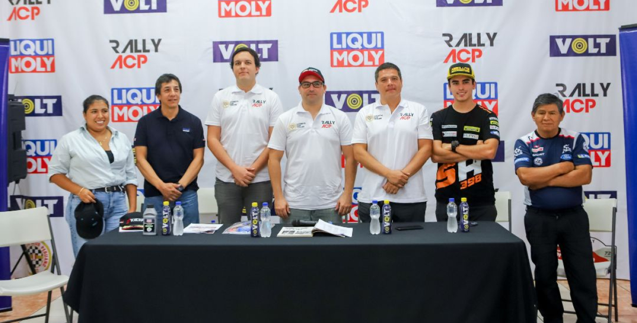 Premio Presidente de la República 2024