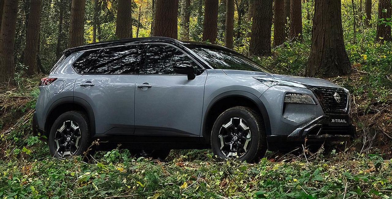 Nissan X-Trail N-Trek: diseñado para las familias más aventureras