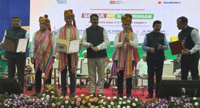 Suzuki avanza hacia la neutralidad de carbono en India con quinta planta de biogás