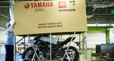 Yamaha usará acero reciclado para embalaje de motocicletas en Japón