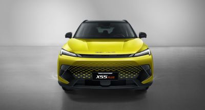 BAIC presente en la lista Fortune Global 500 por undécimo año consecutivo