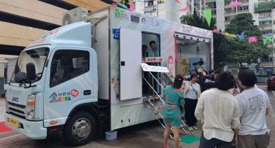 JAC presenta su primer vehículo eléctrico inclusivo en Hong Kong