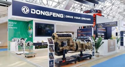 Dongfeng Motor brilla en MIMS Automobility Moscow 2024