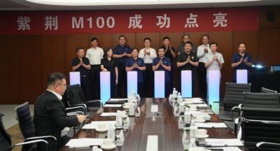 GWM estrena el éxitoso chip:El Zijing M100