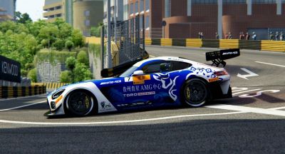 Mercedes-AMG se prepara para la Copa del Mundo FIA GT 2024 en Macao