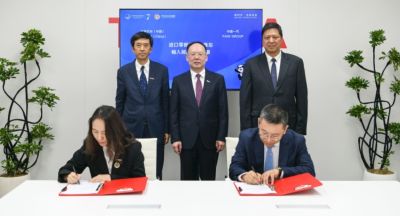 FAW y Toyota firman un memorando de entendimiento sobre la importación de autopartes en la CIIE 2024