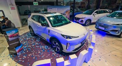 Changan CS55 PLUS iDD