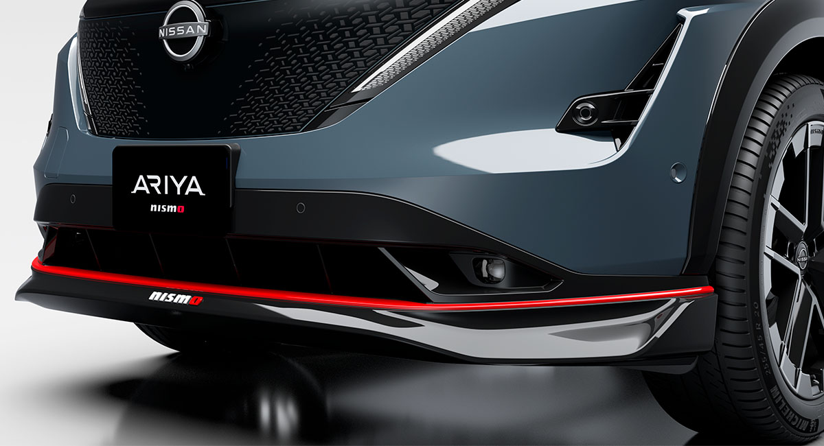 Nissan Ariya NISMO 