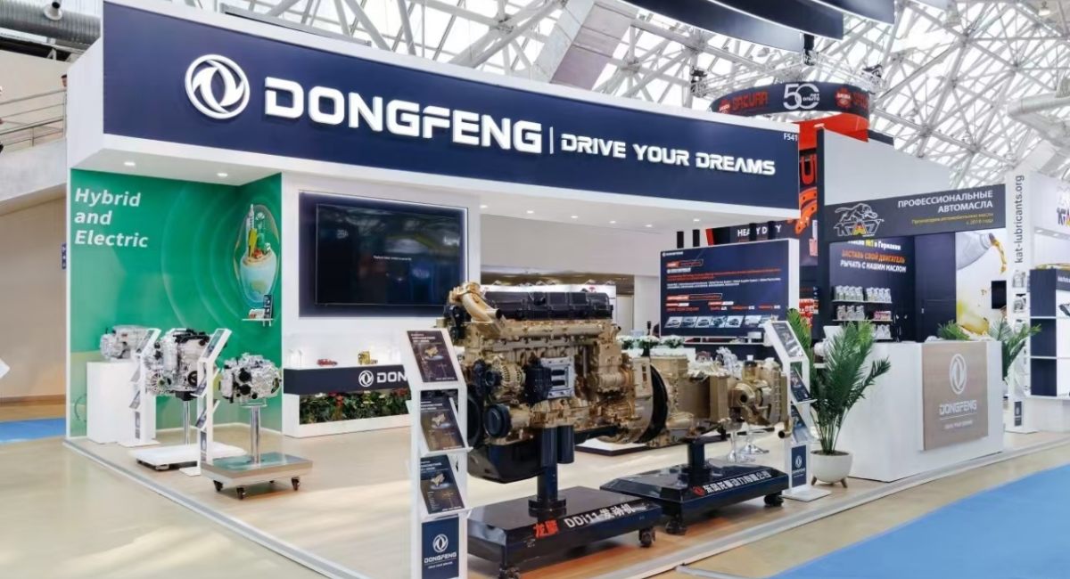 Dongfeng Motor brilla en MIMS Automobility Moscow 2024