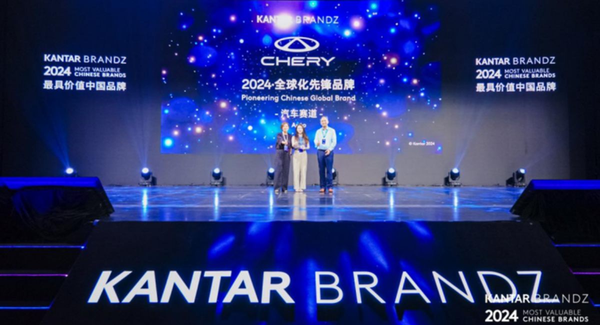 Chery gana el premio &quot;Marca Global China Pionera&quot; en la Gala Kanter BrandZ China 2024