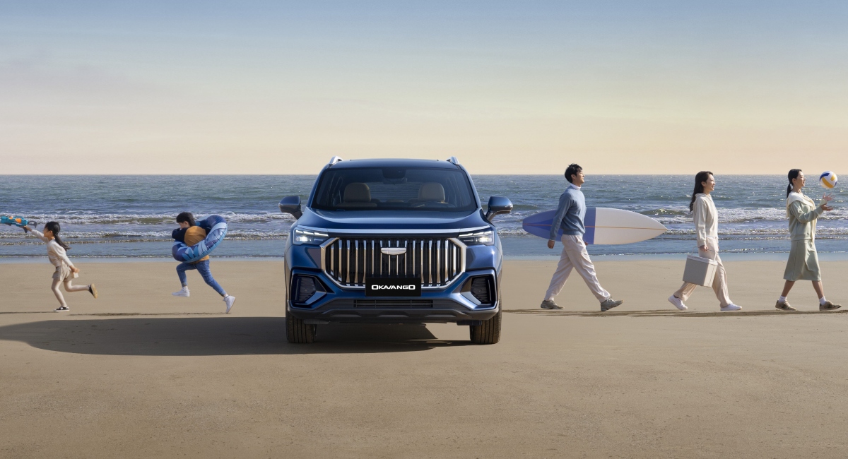 Compromiso social con la creación de &quot;GEELY GO&quot;