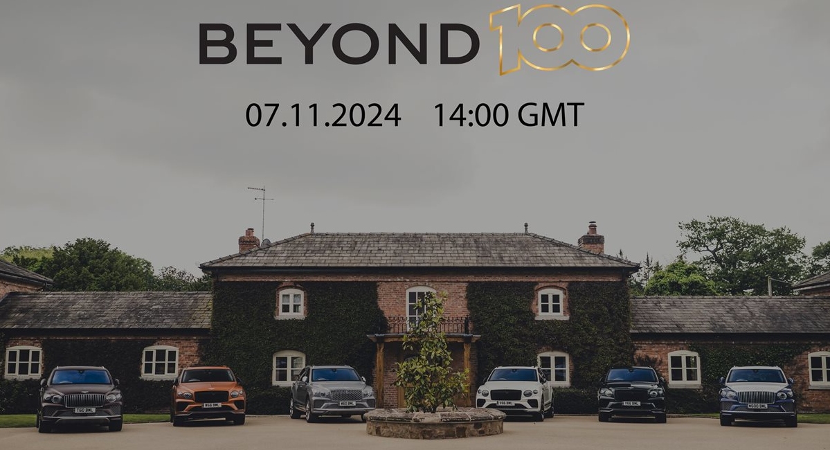 Bentley presentará su primer coche totalmente eléctrico el 7 de noviembre