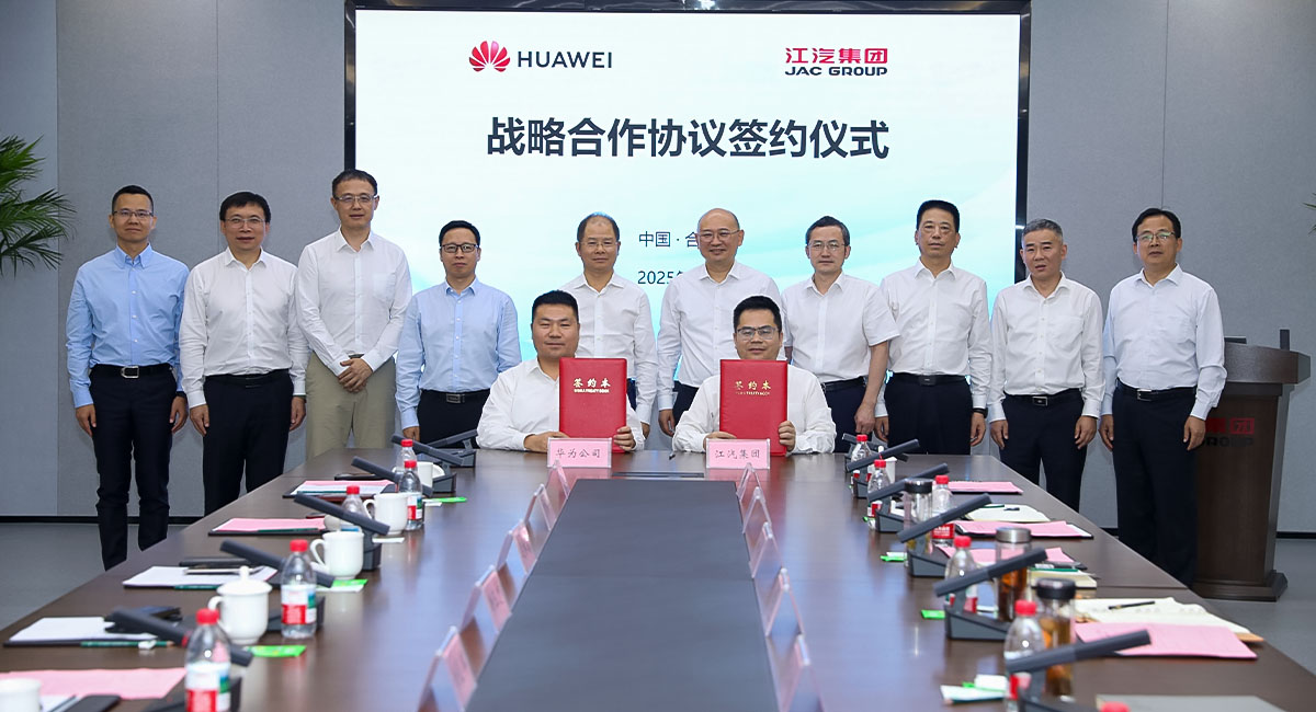 JAC y Huawei sellan alianza global para el desarrollo de vehículos inteligentes